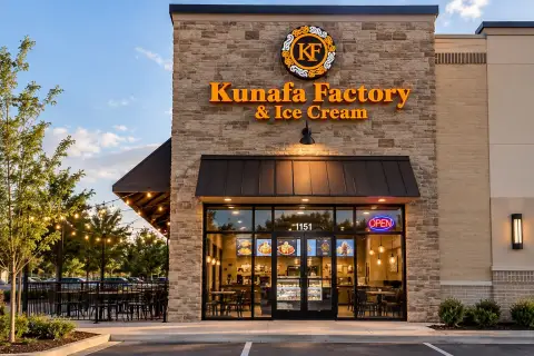 Image accompanying Kunafa Factory in Richardson